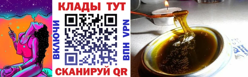 Купить АМФ  Мефедрон  МАРИХУАНА  Cocaine  СК  Киселёвск