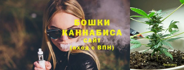 мефедрон мука Нея