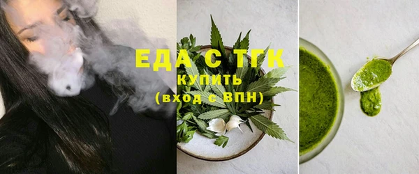 кокс Нефтегорск