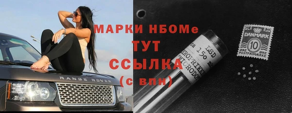 прущая мука Нефтекумск