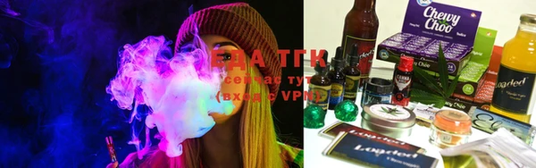 прущая мука Нефтекумск