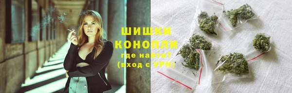 кокс Нефтегорск