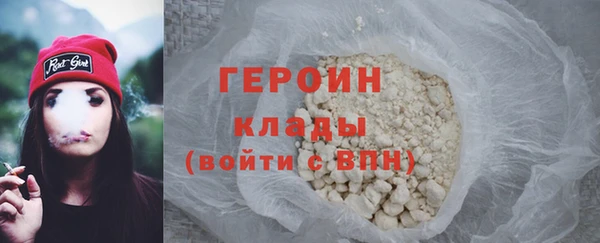прущая мука Нефтекумск