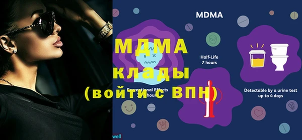 прущая мука Нефтекумск
