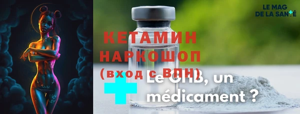 кокс Нефтегорск