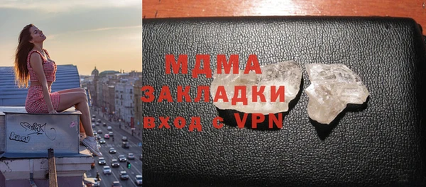 прущая мука Нефтекумск