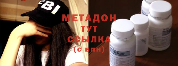 кокс Нефтегорск