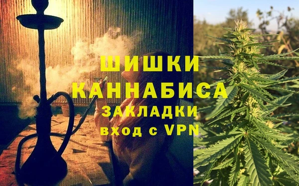 прущая мука Нефтекумск