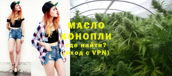 кокс Нефтегорск