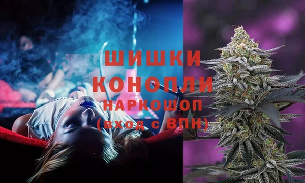 прущая мука Нефтекумск