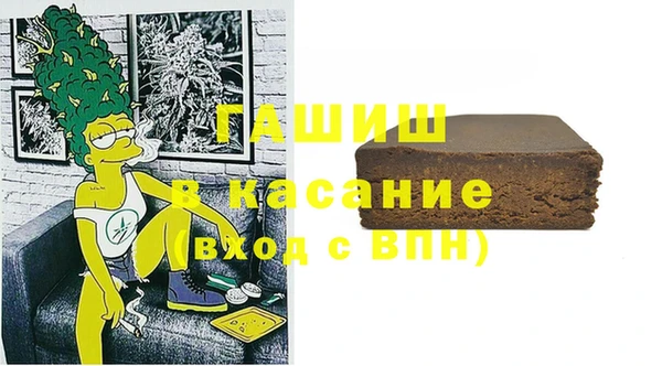 мефедрон мука Нея