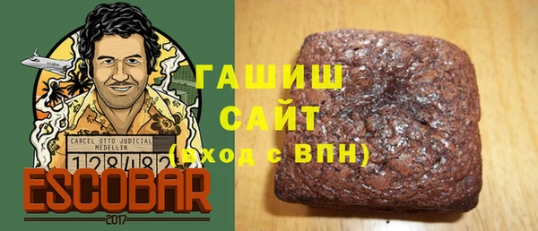 кокс Нефтегорск