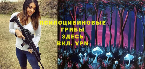 мефедрон мука Нея