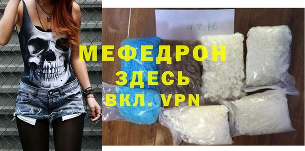 кокс Нефтегорск