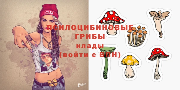 мефедрон мука Нея