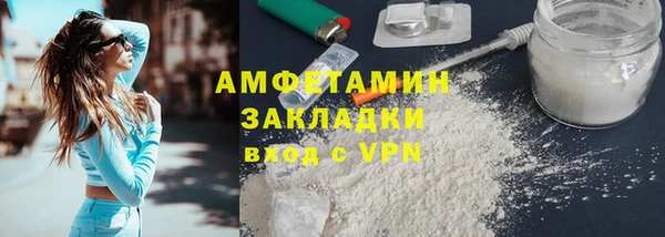 кокс Нефтегорск