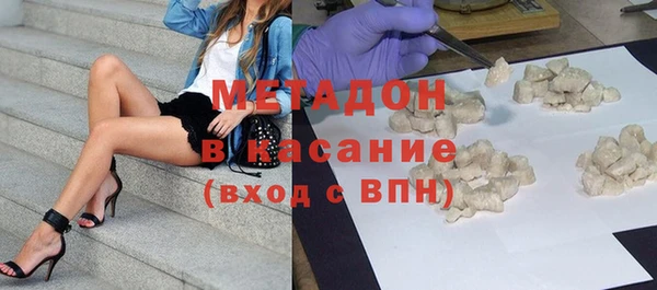 кокс Нефтегорск
