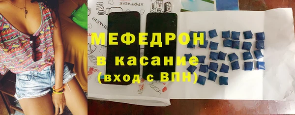 кокс Нефтегорск